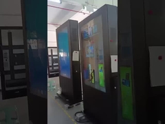 Наружная водонепроницаемая цифровая вывеска с ЖК-дисплеем