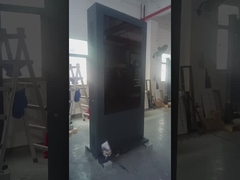 Наружная водонепроницаемая цифровая вывеска с ЖК-дисплеем