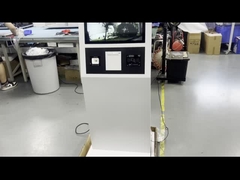 Киоск самообслуживания