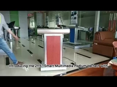 Многофункциональный электронный экран с двумя экранами