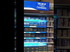 Дисплей с расширенной панелью светодиодов