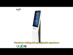 Самообслуживание