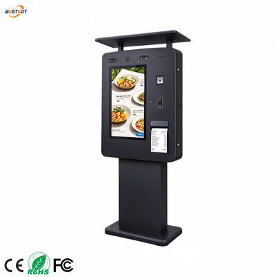 Качество  43 Inch Outdoor Self Ordering Kiosk IP65 Payment Terminal with Receipt Printer Фабрика