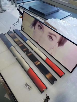 супермаркета размера 23,1 дюймов дисплей lcd бара простирания экрана полки прокладки медиа-проигрывателя изготовленного на заказ крытый рекламируя ультра широкий