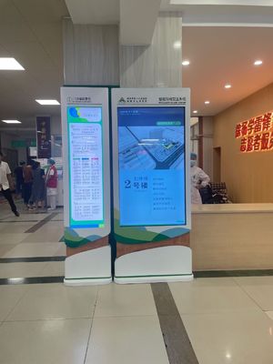 Умная полка с растянутой панелью LCD дисплей с сенсорным экраном