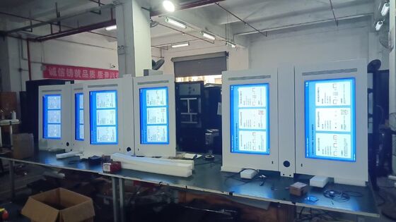 85 65 55 43 дюймовая наружная цифровая ЖК-сигнализация с яркостью 2500Cd/m2 и углом обзора 178°/178°