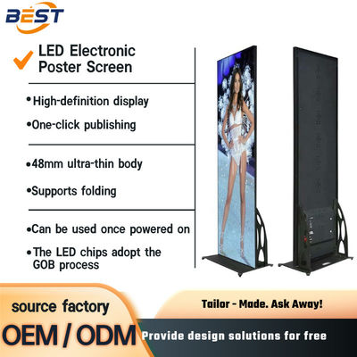 Внутренние плакаты с светодиодными экранами P1.25/P1.86/P2/P2.5 Full Color Rental OEM ODM Solutions