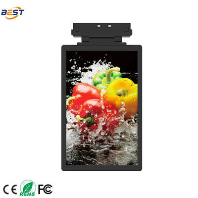 LCD ESL Suppliers Custom OEM Wholesale Bulk Price Tags with 10.1 Inch Display